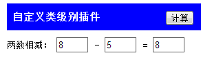 543c93f700012c6603080103.jpg