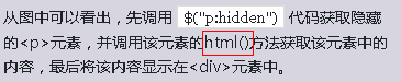 5449ed990001f10c03650075.jpg