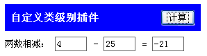5451fe1f00015b5602980081.jpg