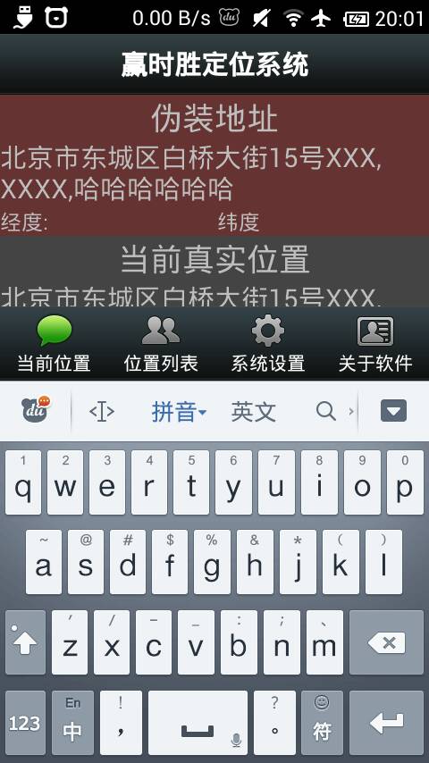 http://img1.sycdn.imooc.com//550575580001c42f04800854.jpg