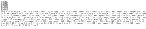 http://img1.sycdn.imooc.com//5523bec30001cdc013540275.jpg