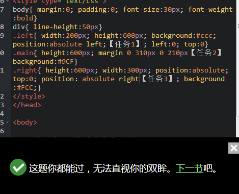 http://img1.sycdn.imooc.com//5565cb8f0001957f04690380.jpg