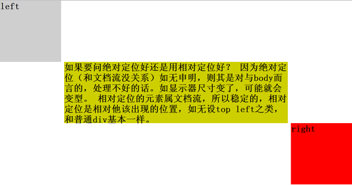http://img1.sycdn.imooc.com//5567e07400018b6411520604.jpg