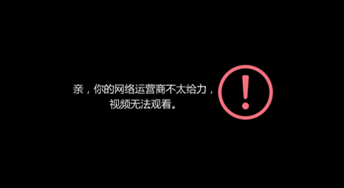 http://img1.sycdn.imooc.com//55862cb30001d17505030275.jpg