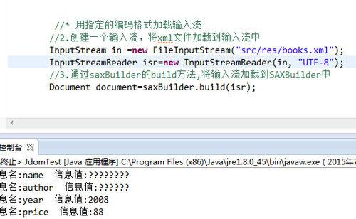 http://img1.sycdn.imooc.com//5594cf660001269805500338.jpg
