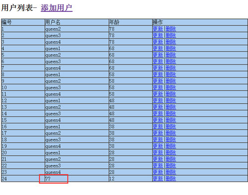 55be5fb200018a3c05000393.jpg