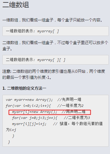 http://img1.sycdn.imooc.com//55caeb280001c01103650510.jpg