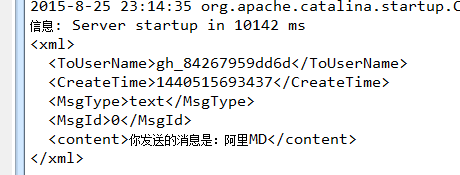 http://img1.sycdn.imooc.com//55dc878700015bcf04600175.jpg