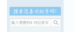http://img1.sycdn.imooc.com//55fa441f000130fe02550111.jpg