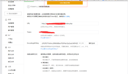 http://img1.sycdn.imooc.com//561fa9530001b60812190703.jpg