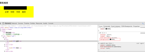 http://img1.sycdn.imooc.com//56208eb80001507412690460.jpg