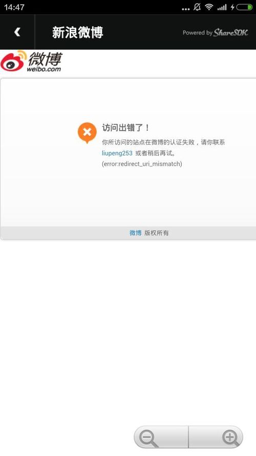 http://img1.sycdn.imooc.com//5639ab660001fd0b05400960.jpg