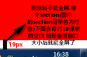 http://img1.sycdn.imooc.com//5639c7040001f4bc01750115.jpg