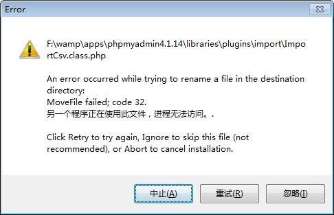 http://img1.sycdn.imooc.com//564212630001219804860313.jpg