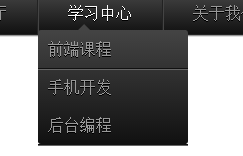 http://img1.sycdn.imooc.com//564affe30001b57802430156.jpg