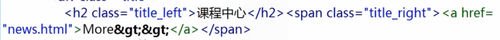 http://img1.sycdn.imooc.com//56550791000158dd09000071.jpg