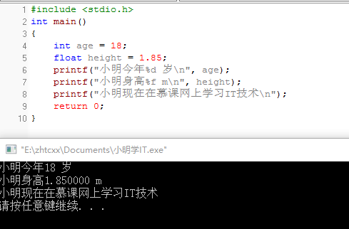 http://img1.sycdn.imooc.com//565ed289000181d704890322.jpg