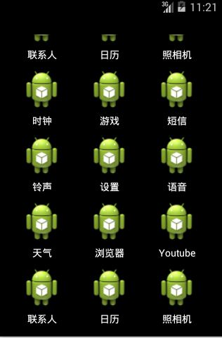 http://img1.sycdn.imooc.com//5667c4a700017f9b03160481.jpg