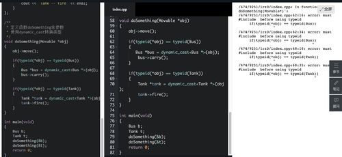 http://img1.sycdn.imooc.com//567aaddb0001ec3524661130.jpg