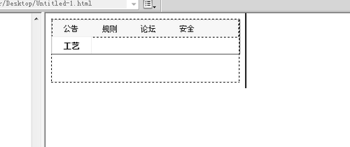 http://img1.sycdn.imooc.com//5688e4f80001b0bb05610235.jpg