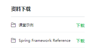 http://img1.sycdn.imooc.com//56892dac0001eecb03000179.jpg