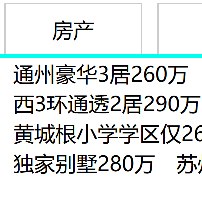 56893d570001d82504050404.jpg