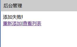 http://img1.sycdn.imooc.com//568be326000109ec02650162.jpg