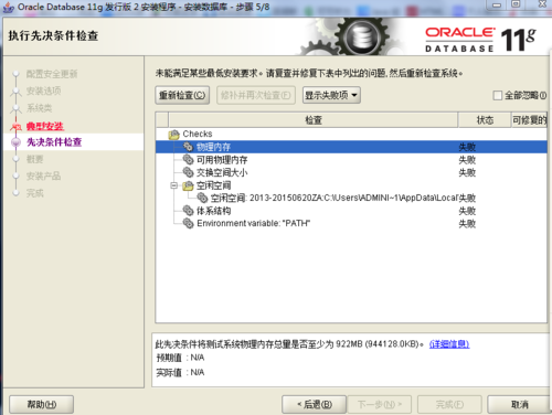 http://img1.sycdn.imooc.com//569f4a740001fcdb07790585.jpg