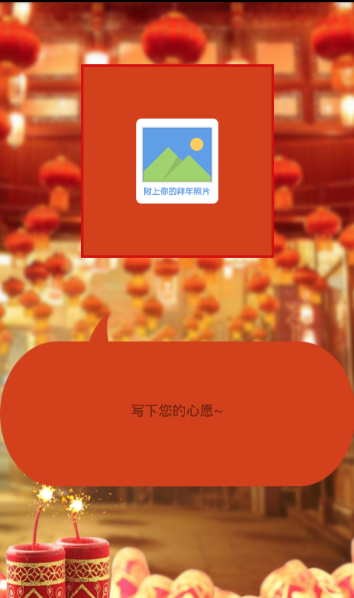 http://img1.sycdn.imooc.com//56c713540001aa7004990841.jpg