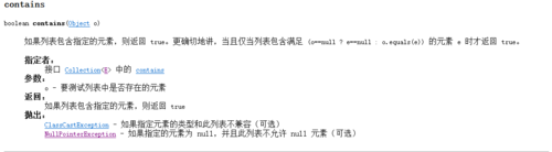 http://img1.sycdn.imooc.com//56c9e0930001b96e10850299.jpg