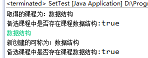 http://img1.sycdn.imooc.com//56d2cb2e000160b102960116.jpg