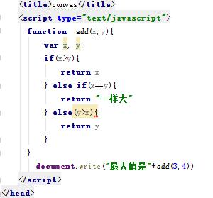 http://img1.sycdn.imooc.com//56d3bc8d0001719803000279.jpg