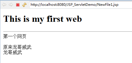 http://img1.sycdn.imooc.com//56dfbcb20001e7fa04490217.jpg