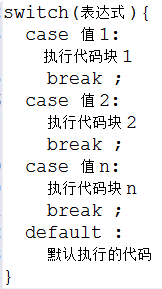 http://img1.sycdn.imooc.com//56f659ac00010b1f01620289.jpg