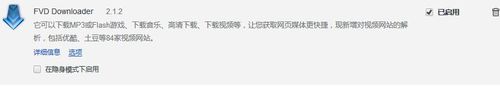 http://img1.sycdn.imooc.com//57026bbe000179fc08950154.jpg