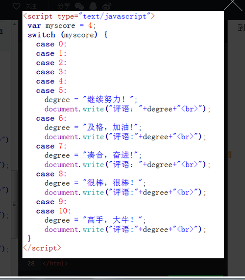 http://img1.sycdn.imooc.com//57117ac10001b61205370615.jpg