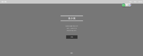 http://img1.sycdn.imooc.com//5714cfc800018f6a19120742.jpg