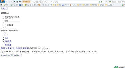 http://img1.sycdn.imooc.com//5718d14c0001ca6912440675.jpg