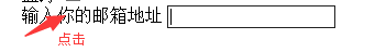 http://img1.sycdn.imooc.com//5719e0d20001eb0703410048.jpg