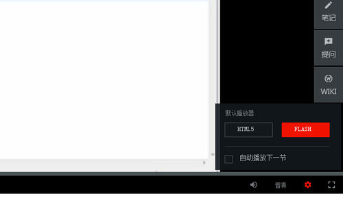http://img1.sycdn.imooc.com//5724c3b20001eed007220436.jpg
