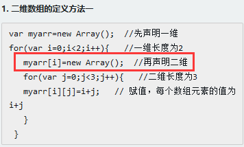 http://img1.sycdn.imooc.com//572c122c00012b3803560214.jpg