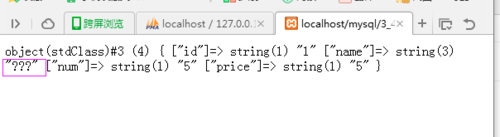 http://img1.sycdn.imooc.com//5730591f000179ea06040165.jpg