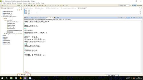 http://img1.sycdn.imooc.com//5731b5fc0001630710000562.jpg