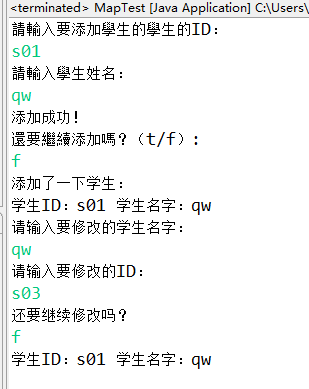 http://img1.sycdn.imooc.com//5731bc470001147503090389.jpg