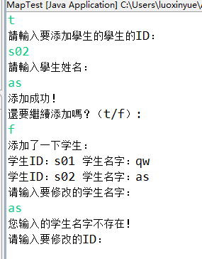 http://img1.sycdn.imooc.com//5731c02a0001d55602850364.jpg
