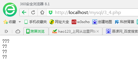 http://img1.sycdn.imooc.com//573289150001119504720288.jpg