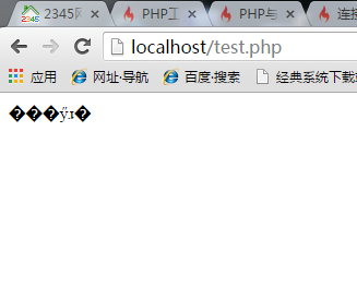 http://img1.sycdn.imooc.com//5733533d00014d3503270262.jpg