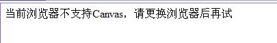 http://img1.sycdn.imooc.com//574571540001c17904050064.jpg