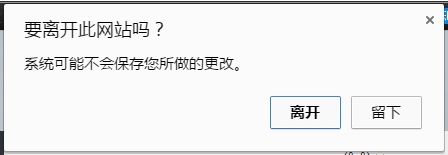 http://img1.sycdn.imooc.com//576a175f0001310a04480155.jpg