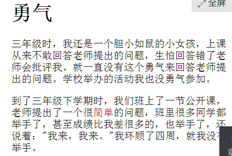 http://img1.sycdn.imooc.com//577afb720001f0b704760320.jpg